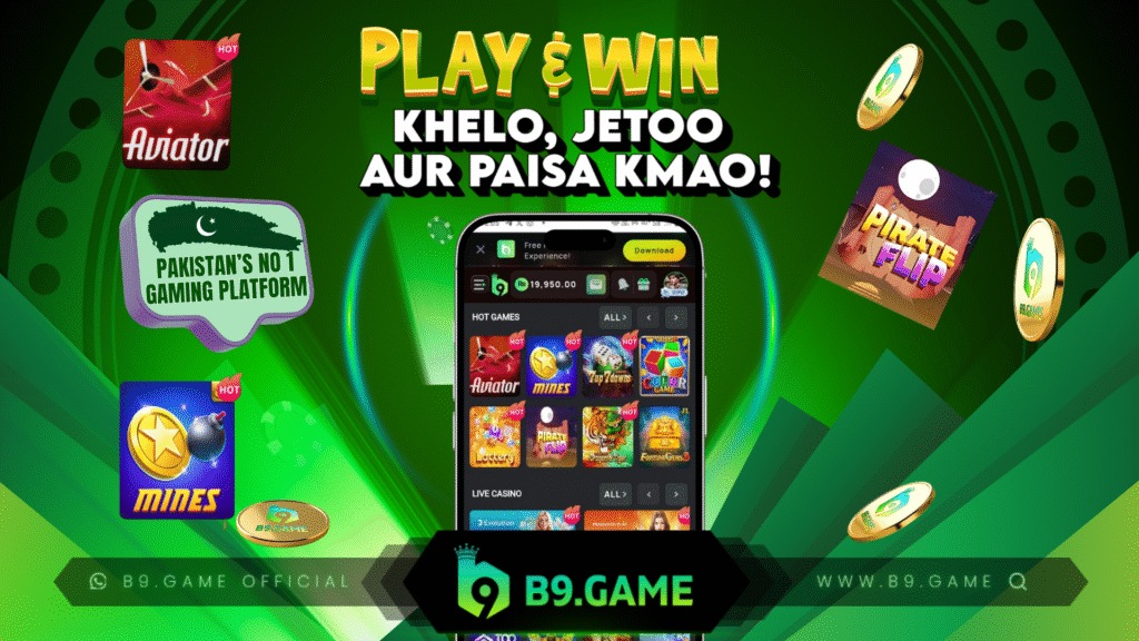 b9 game App Pakistan earn money online