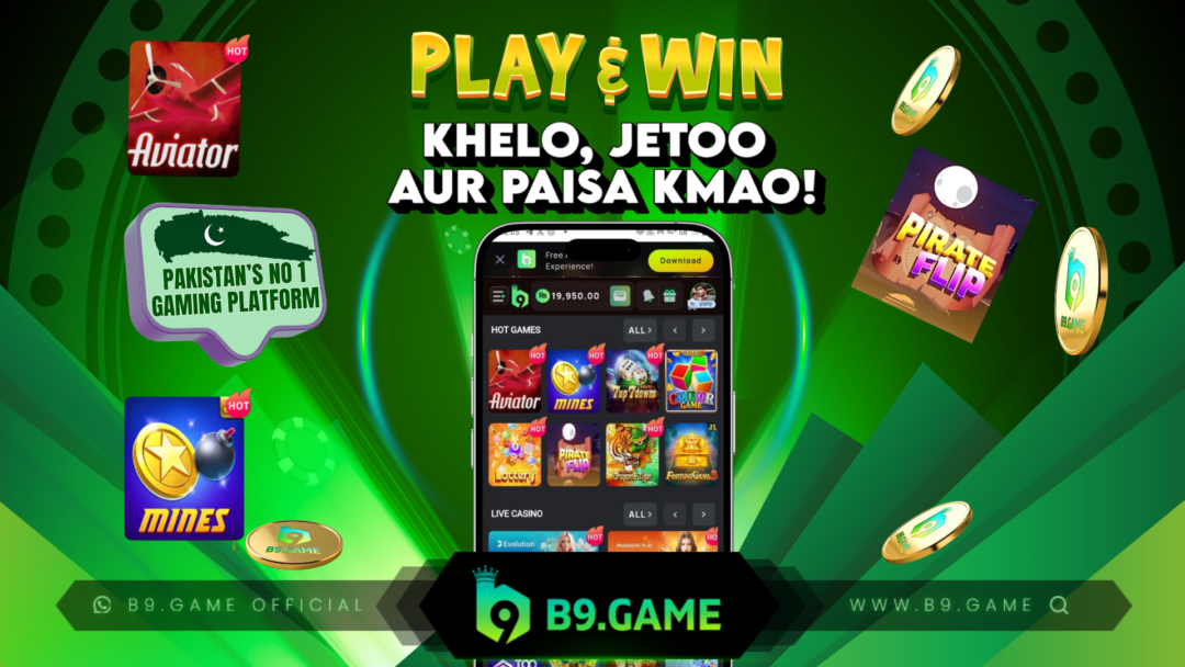 b9 games App Pakistan earn money online